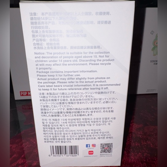 Authentic Pop Mart Labubu The Monsters Big Into Energy Series - loyalty - Picture 6 of 6